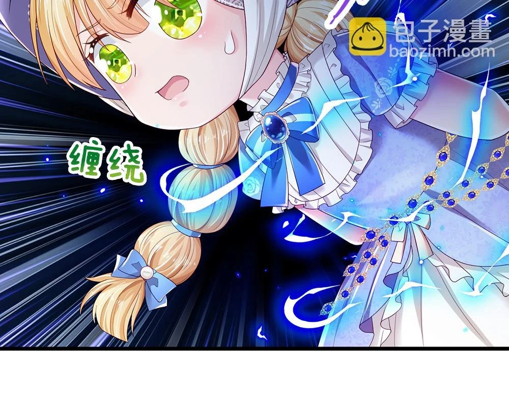 第201话 又要重新开始了吗？7