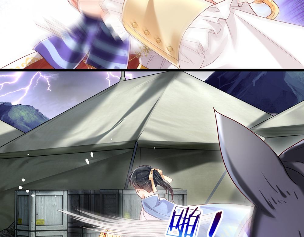 第145话 你才是最重要的人！35