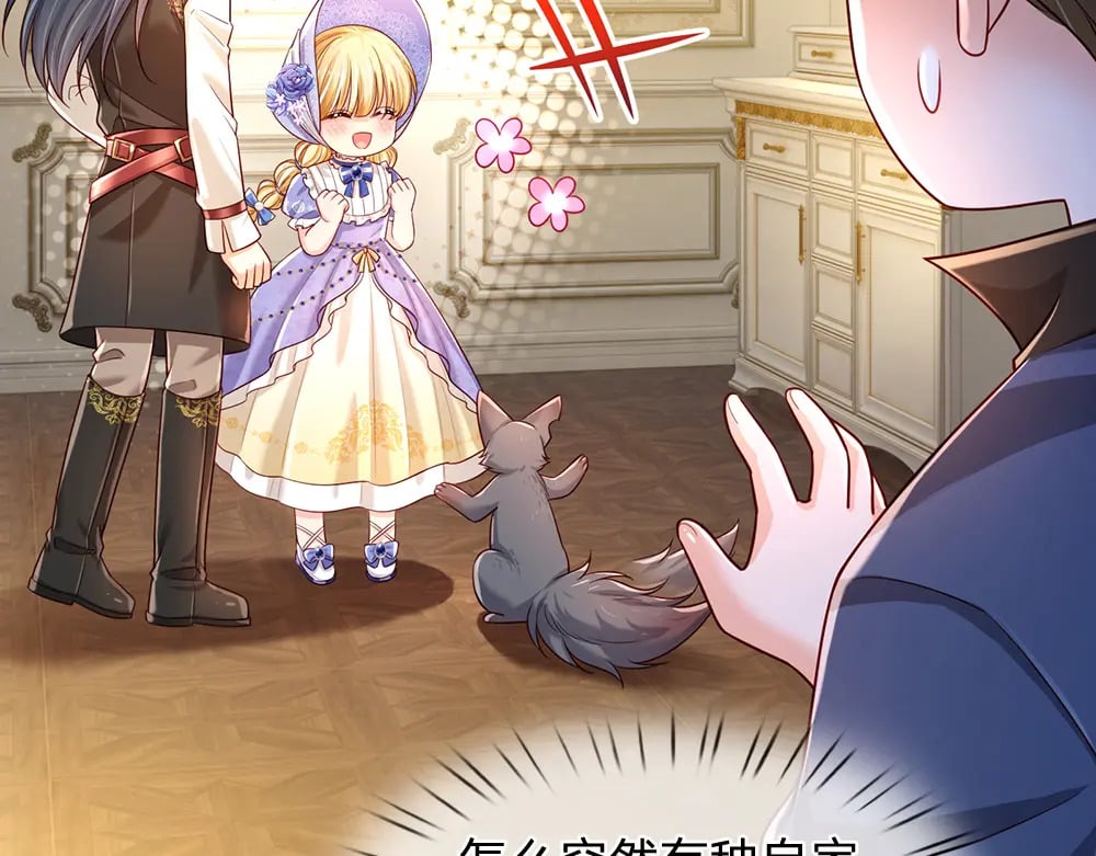 第217话 聪明的一招8