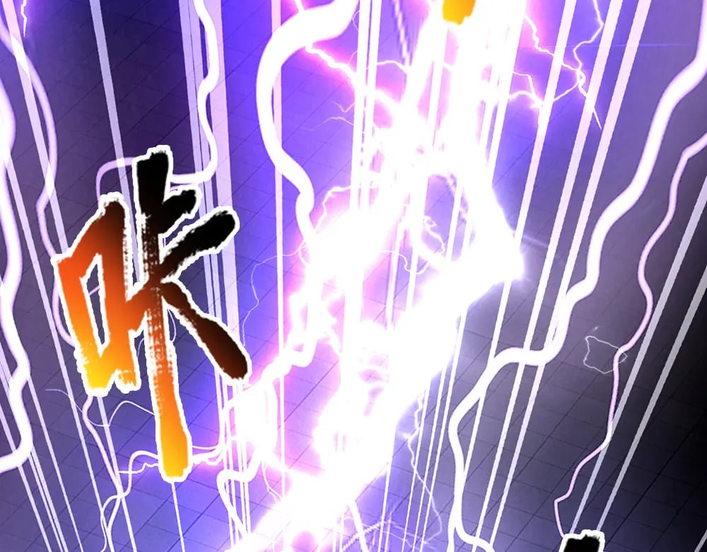 第224话 奇怪的闪电65