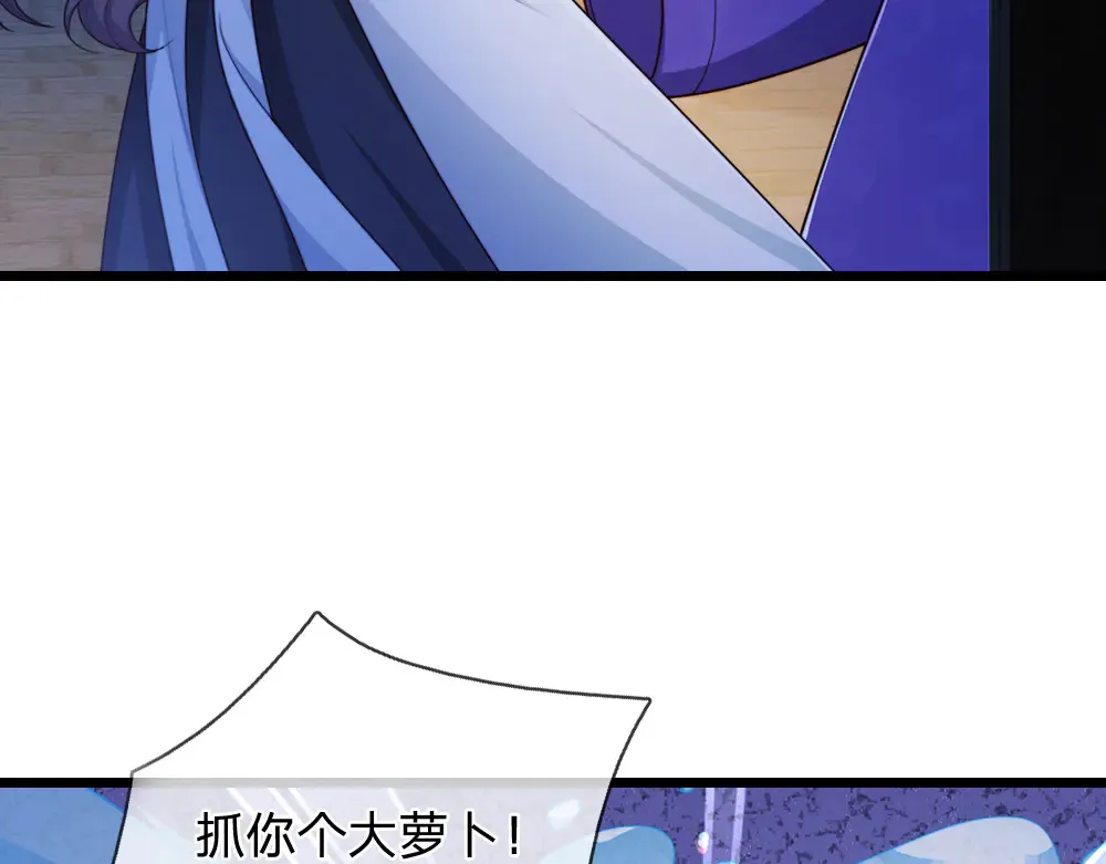 第324话 报仇13