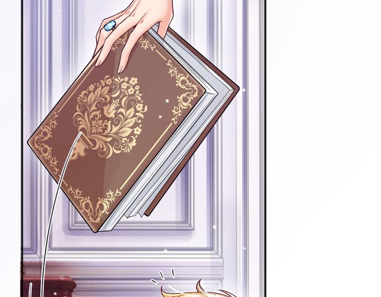 第5话 毒药背后的魔法58