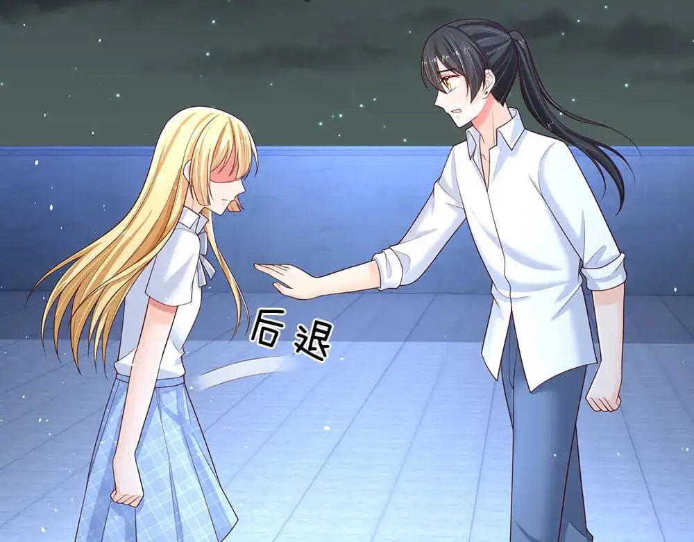 第293话 这一切都只是意外……24
