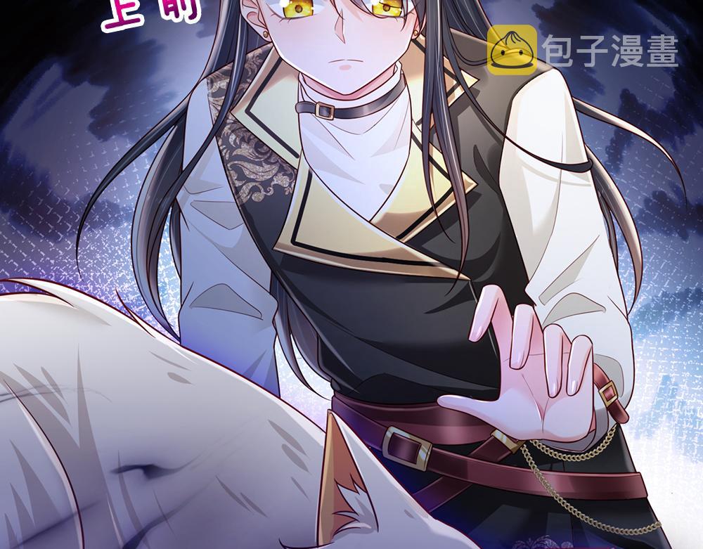 第190话 通往执念世界的通道20