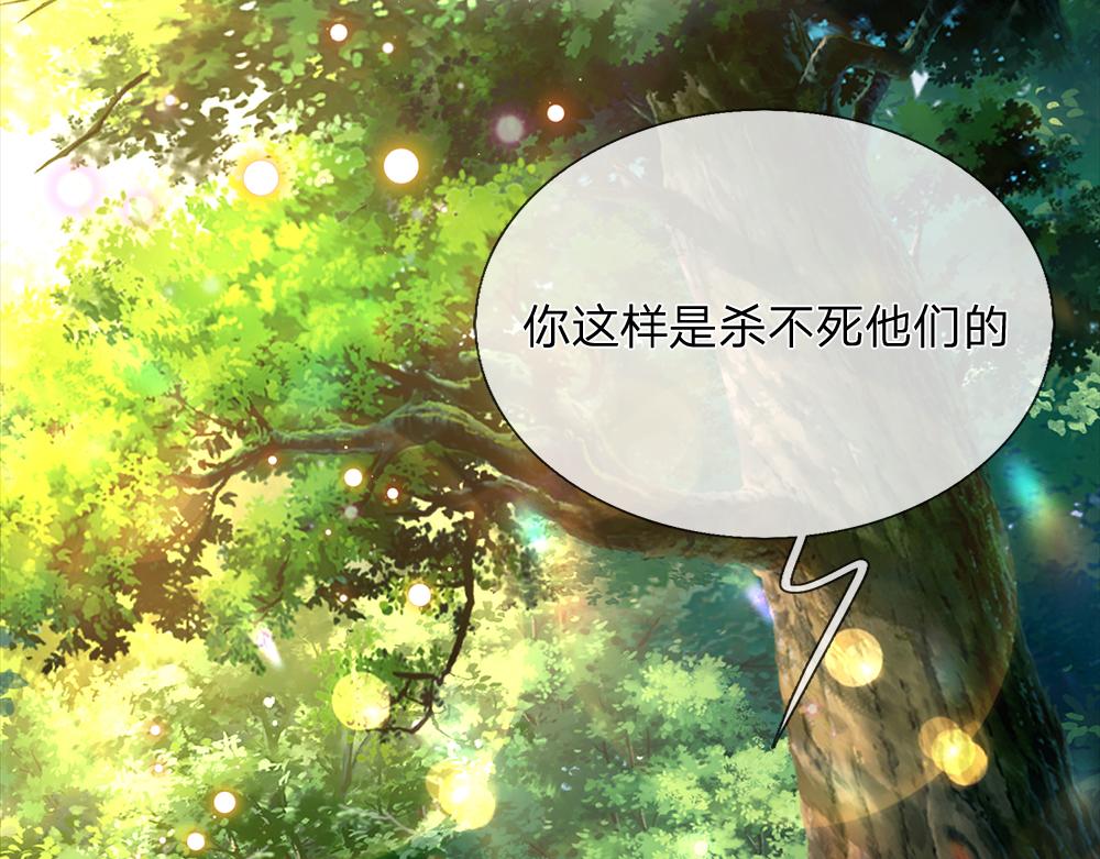 第126话 变态试炼13