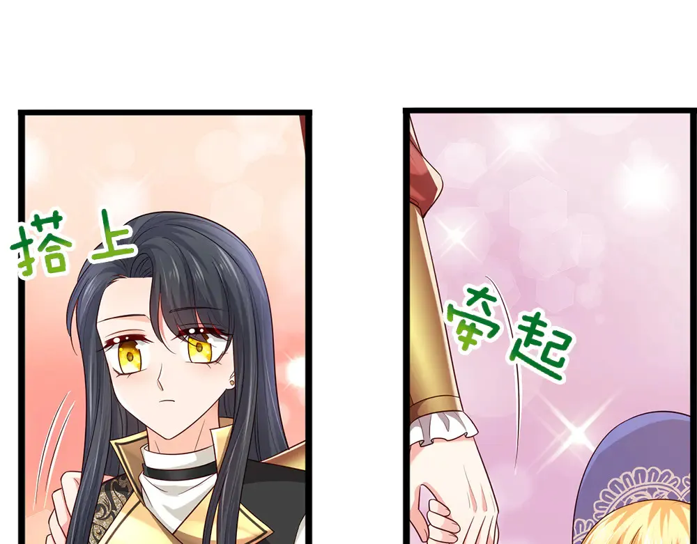 第327话 凛冬试炼45
