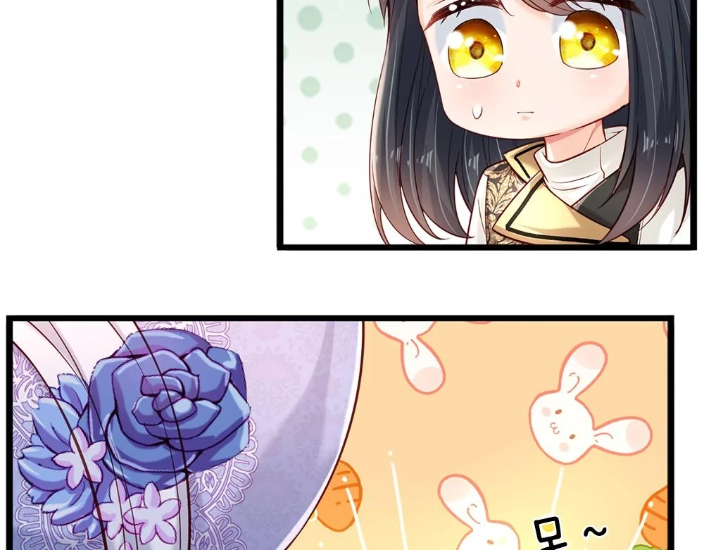 第205话 神明不可信81