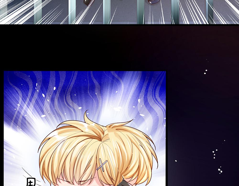 第45话 被抓去当祭品68