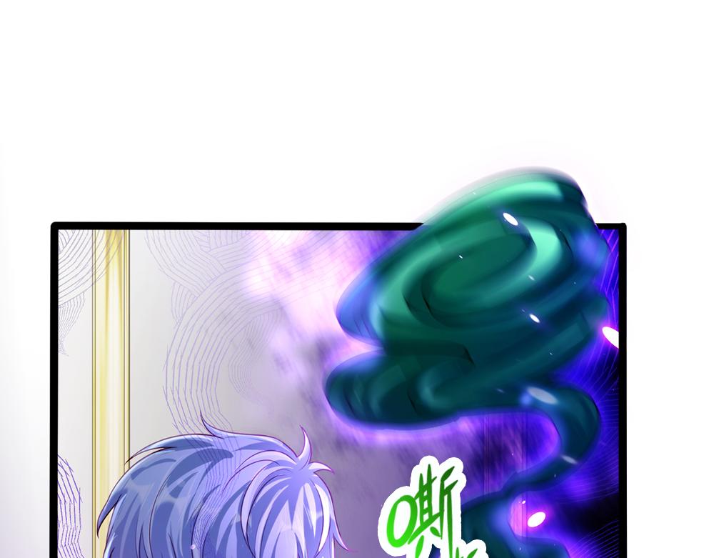 第75话 亲爱的父皇母后77