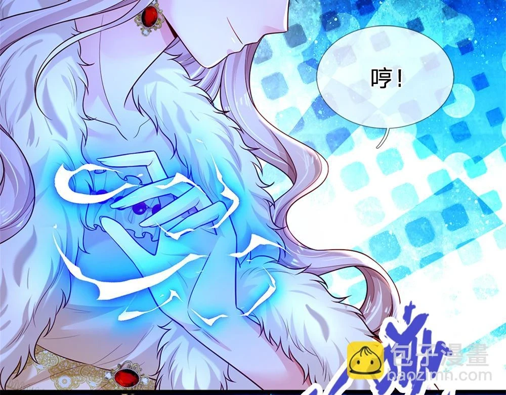 第202话 给我住手！33