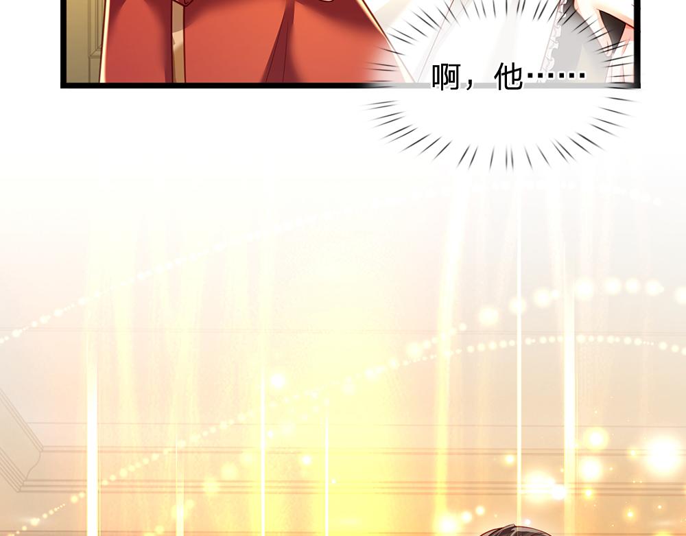 第118话 克洛洛救救我嘛17