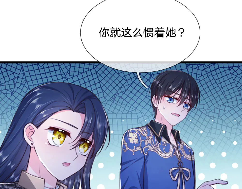 第324话 报仇32