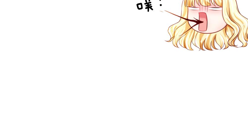 第83话 萌混过关72