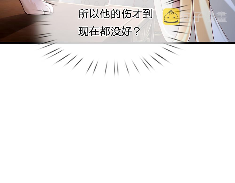 第154话 这人没救了！56