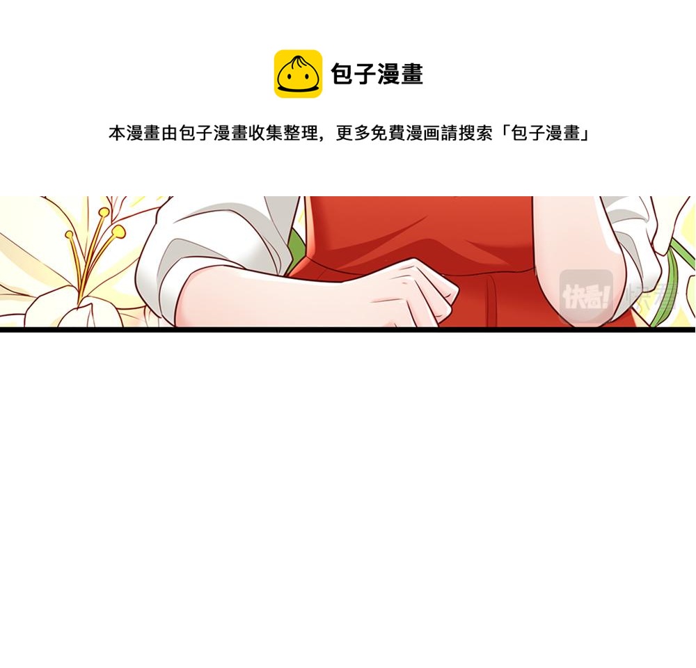 第173话  魔法创始人洛克49