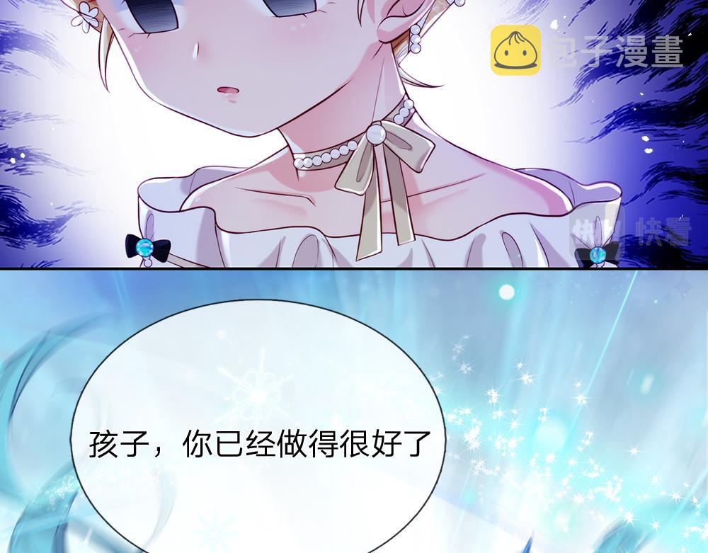 第79话 生之希望35