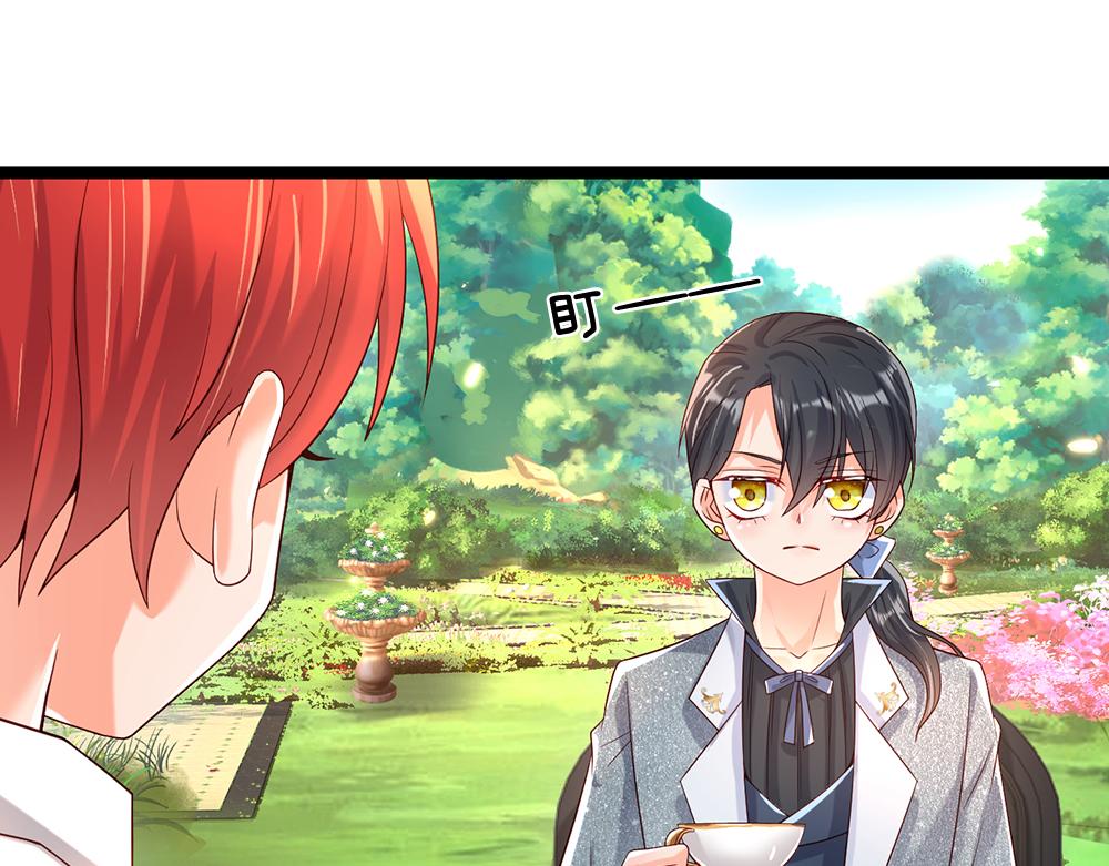 第44话 失踪案的背后49