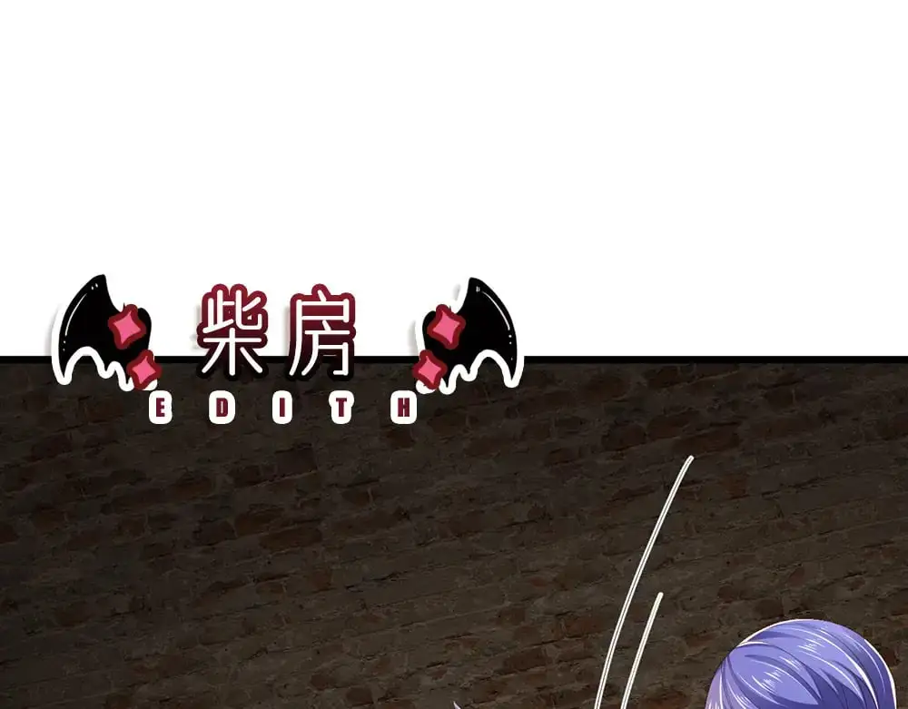 第271话 存疑60