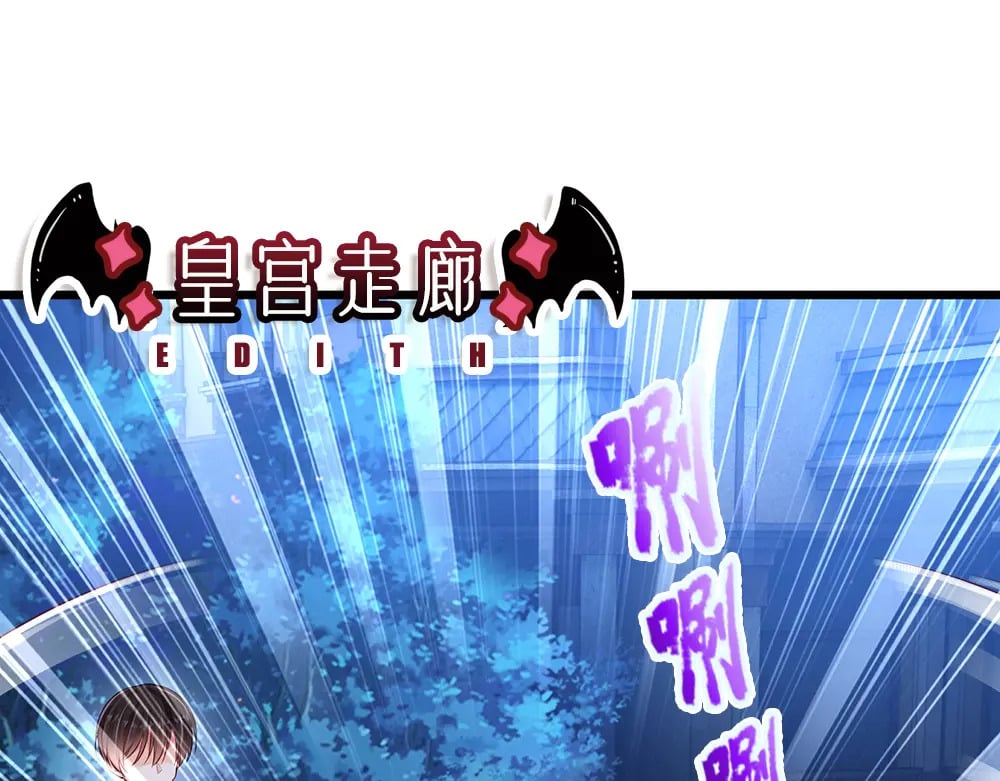 第208话 为你而来57