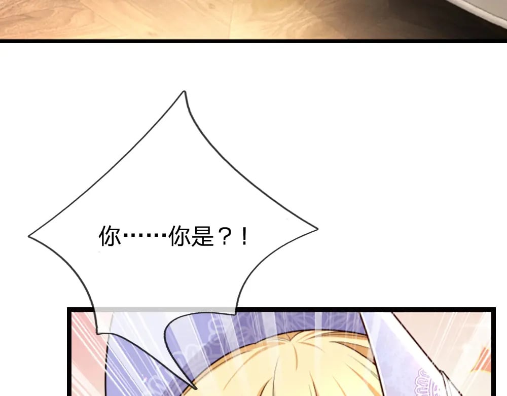 第265话 姐姐，抱抱71