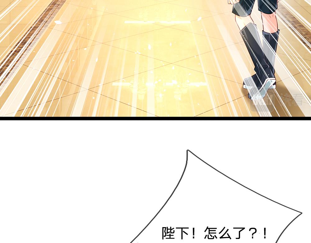 第58话 过分59