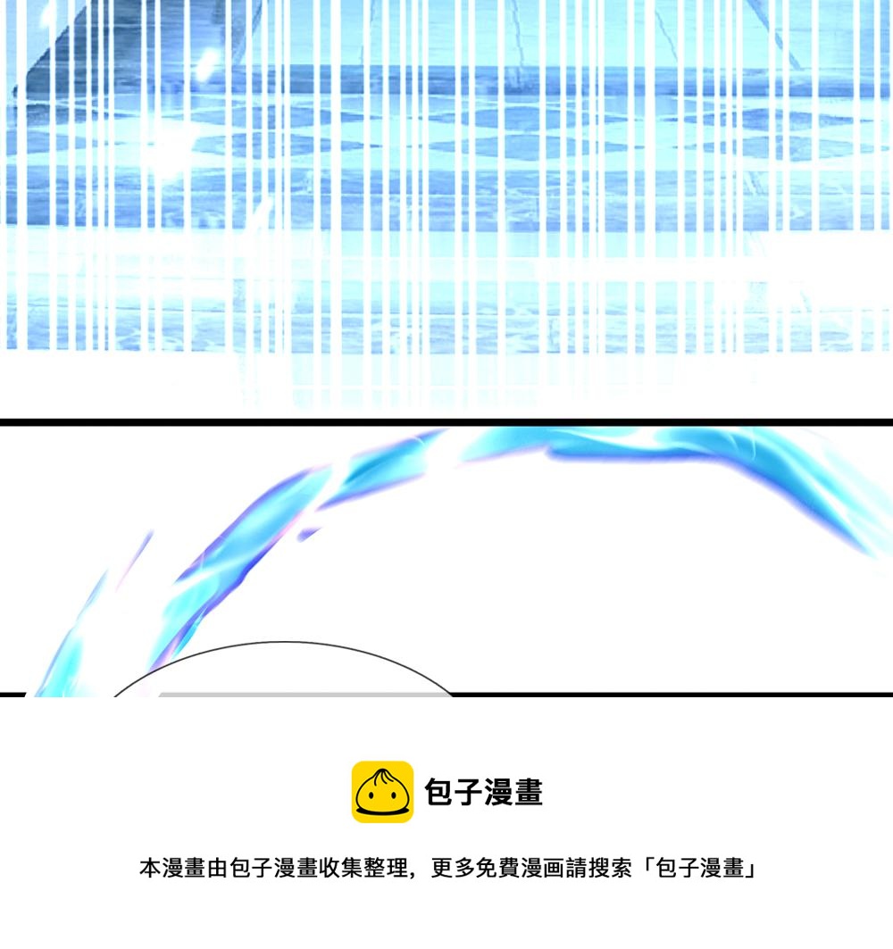第122话 来自舅舅的威胁10