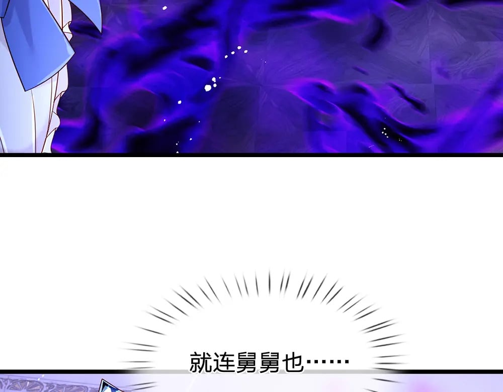第253话 守护67