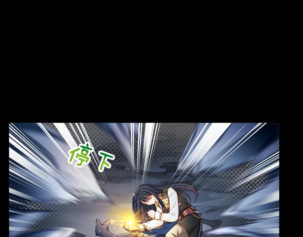 第195话 远方的呼唤88