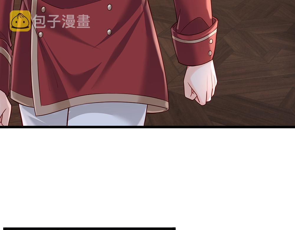 第165话 又闹起来了！50