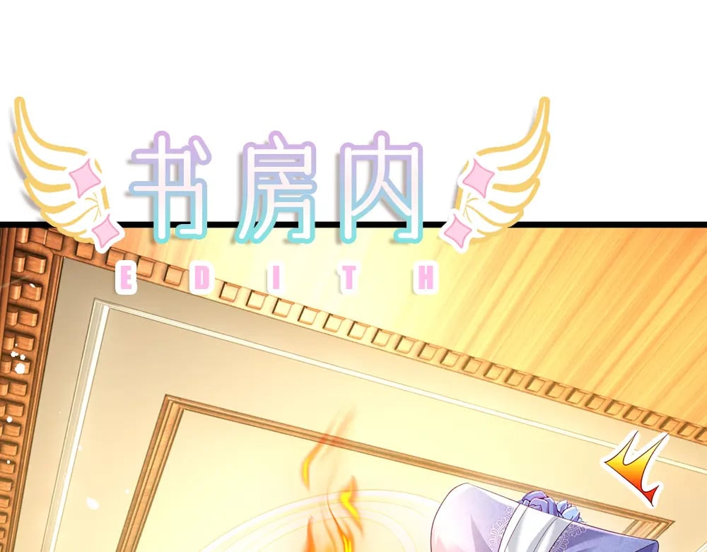 第249话 灵魂画手45