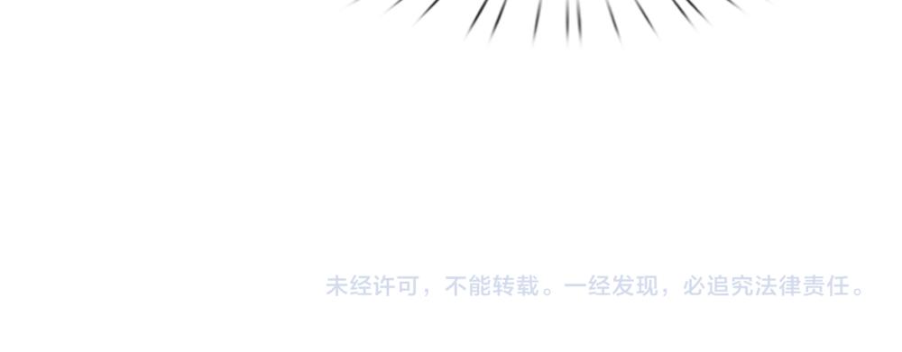 第147话 剑，法天才81