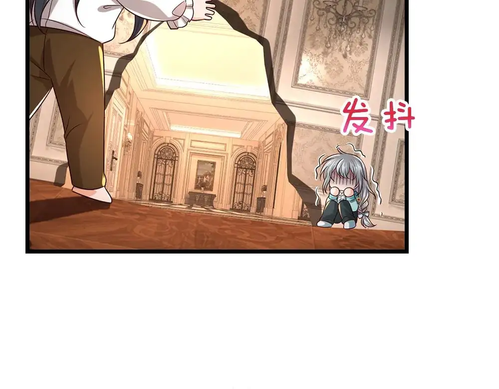 第287话 克洛洛的幻境35