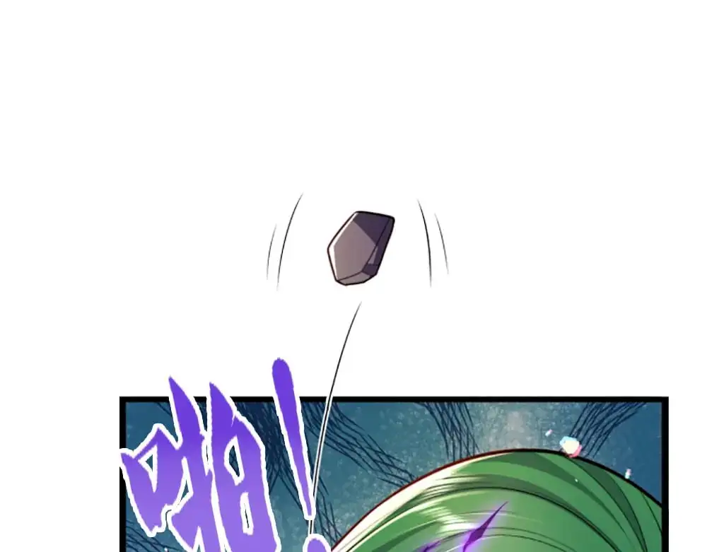 第275话 温暖的感觉27