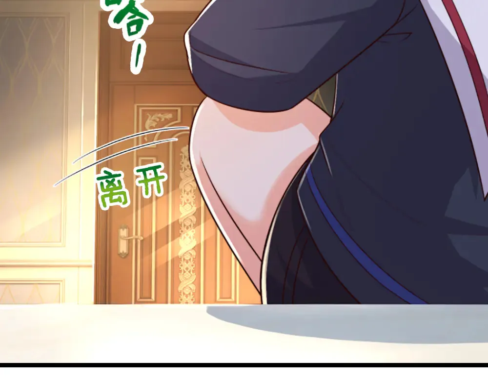 第317话 累了！毁灭吧！62
