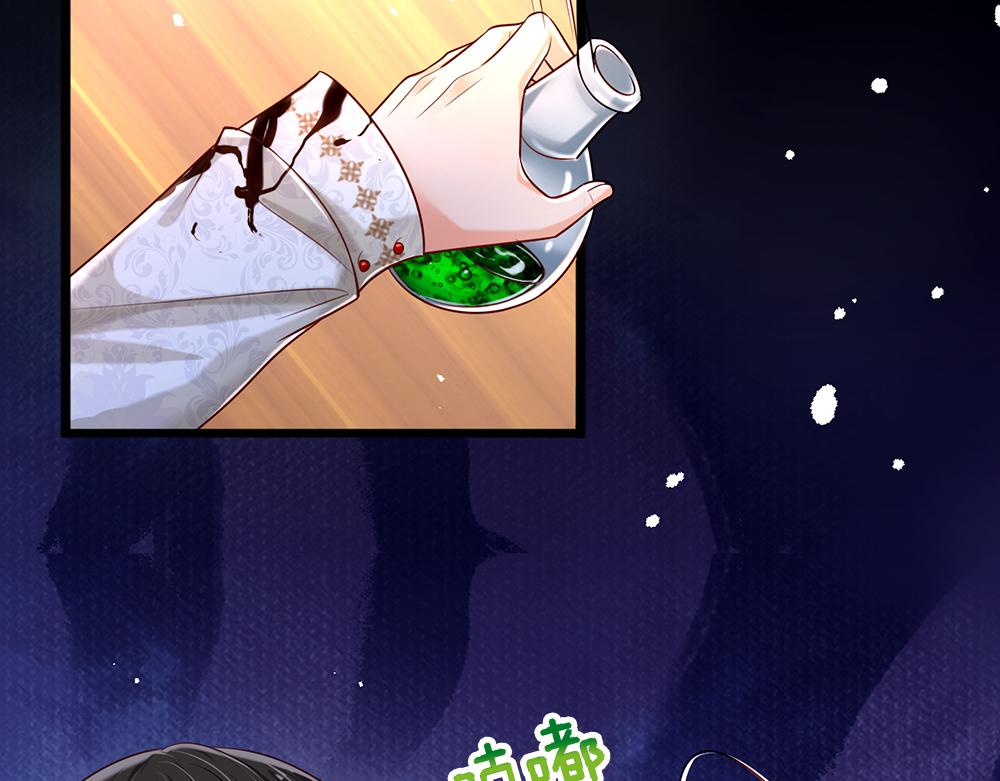 第154话 这人没救了！40