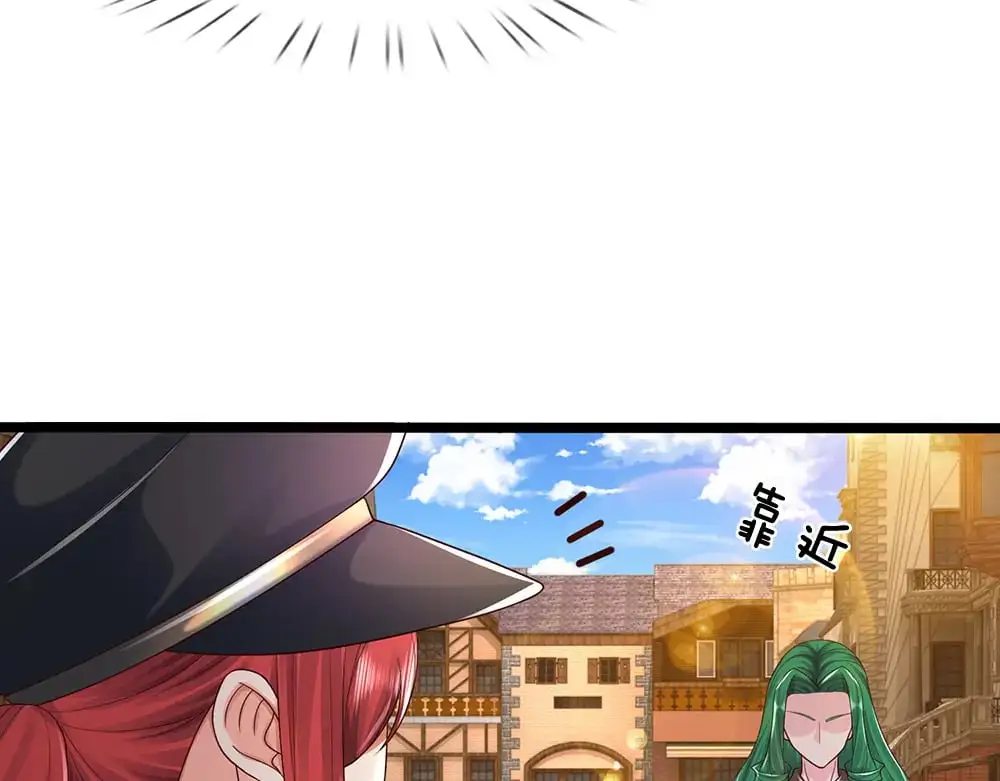 第285话 胜者的说法14