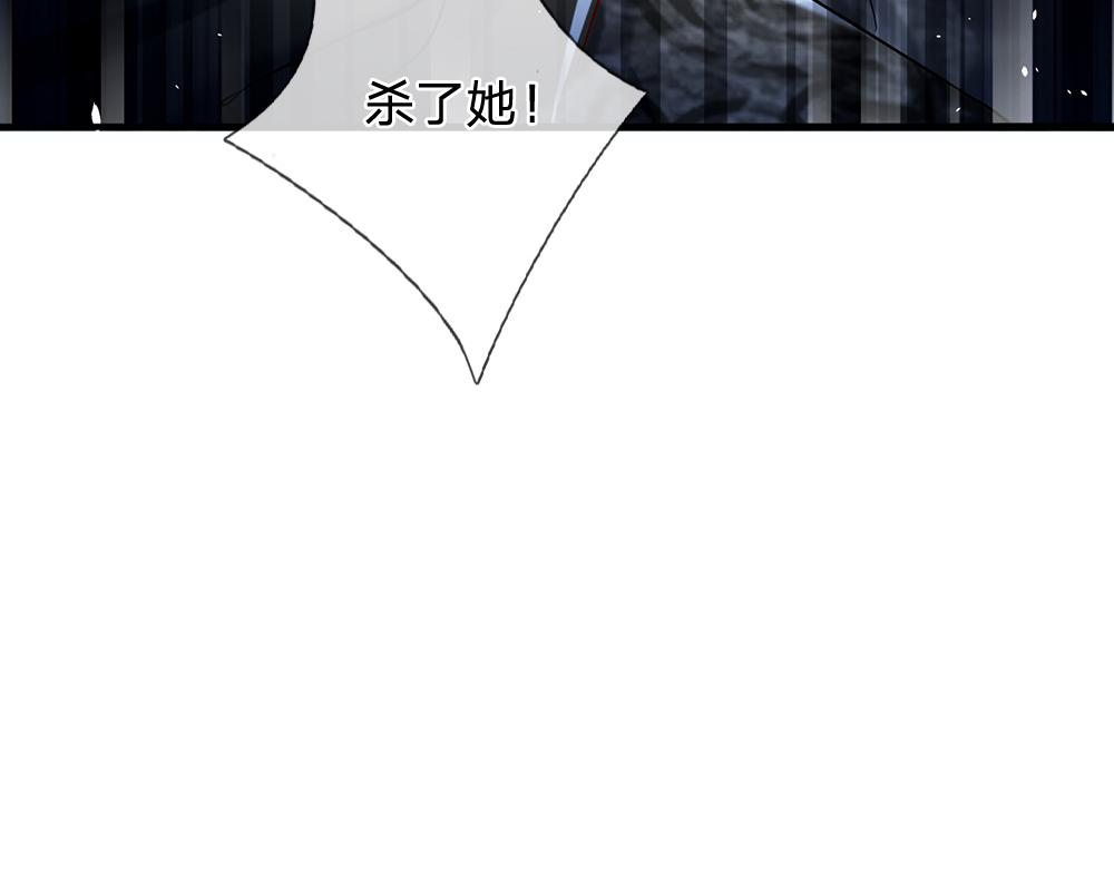 第46话 我要放大招啦55
