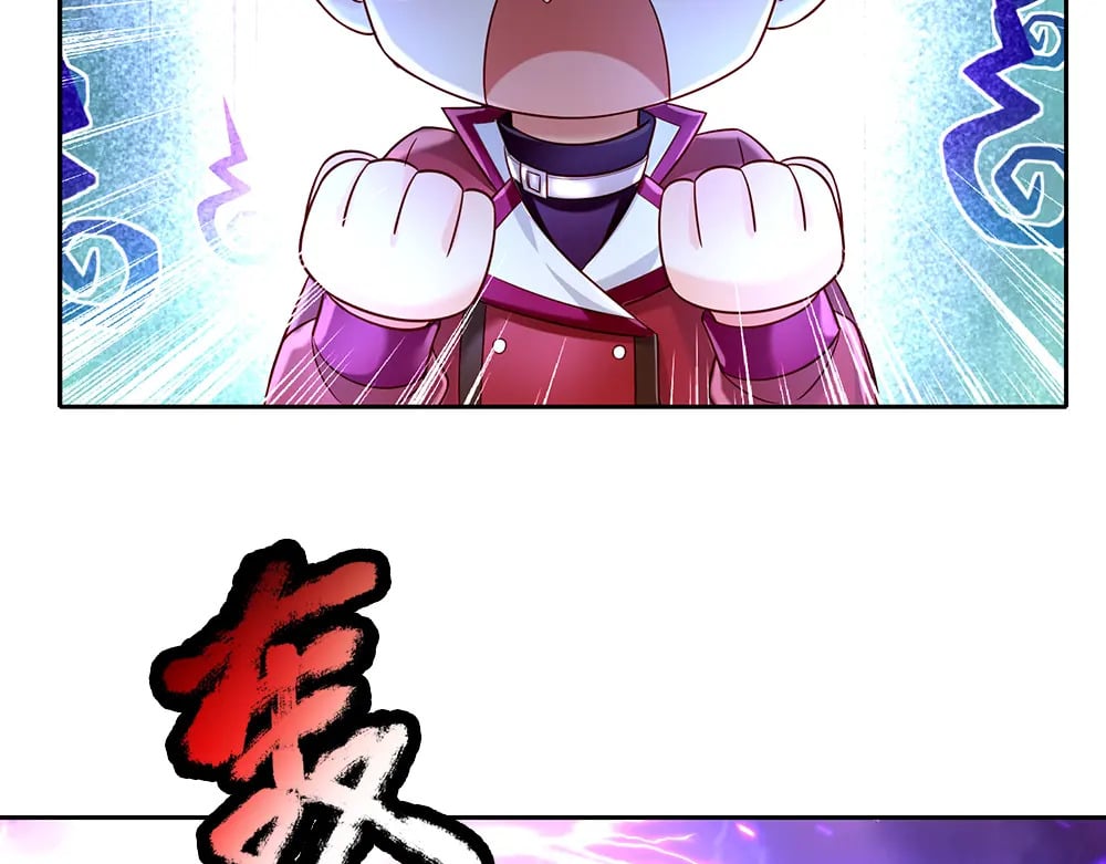 第224话 奇怪的闪电62