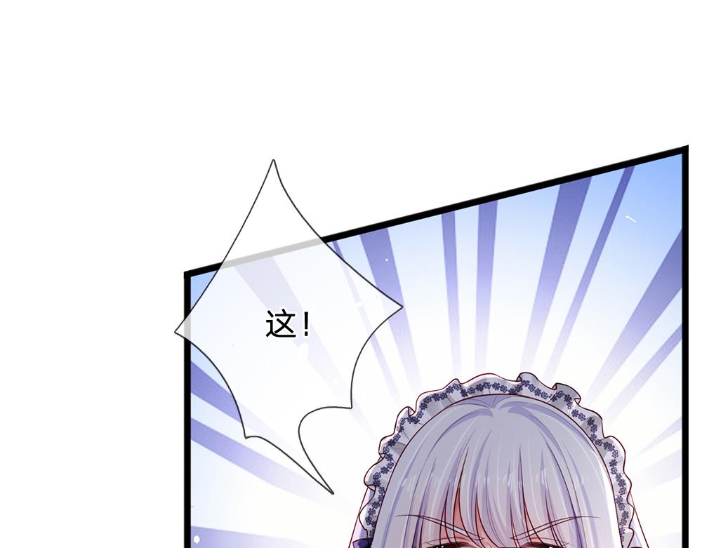 第185话 重启77