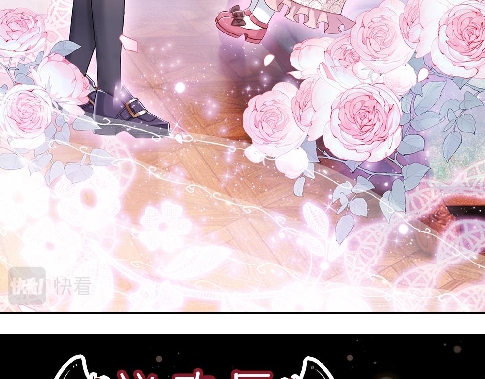 第110话 被发现的秘密61