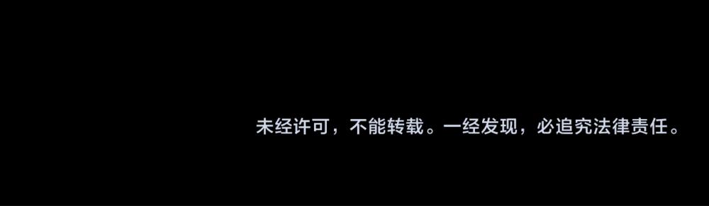 第66话 克洛洛和母后是好朋友49