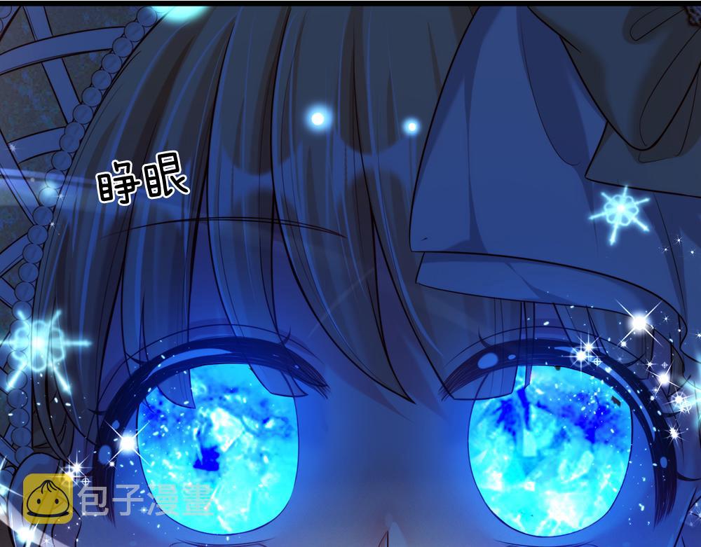 第71话 冰封三千23