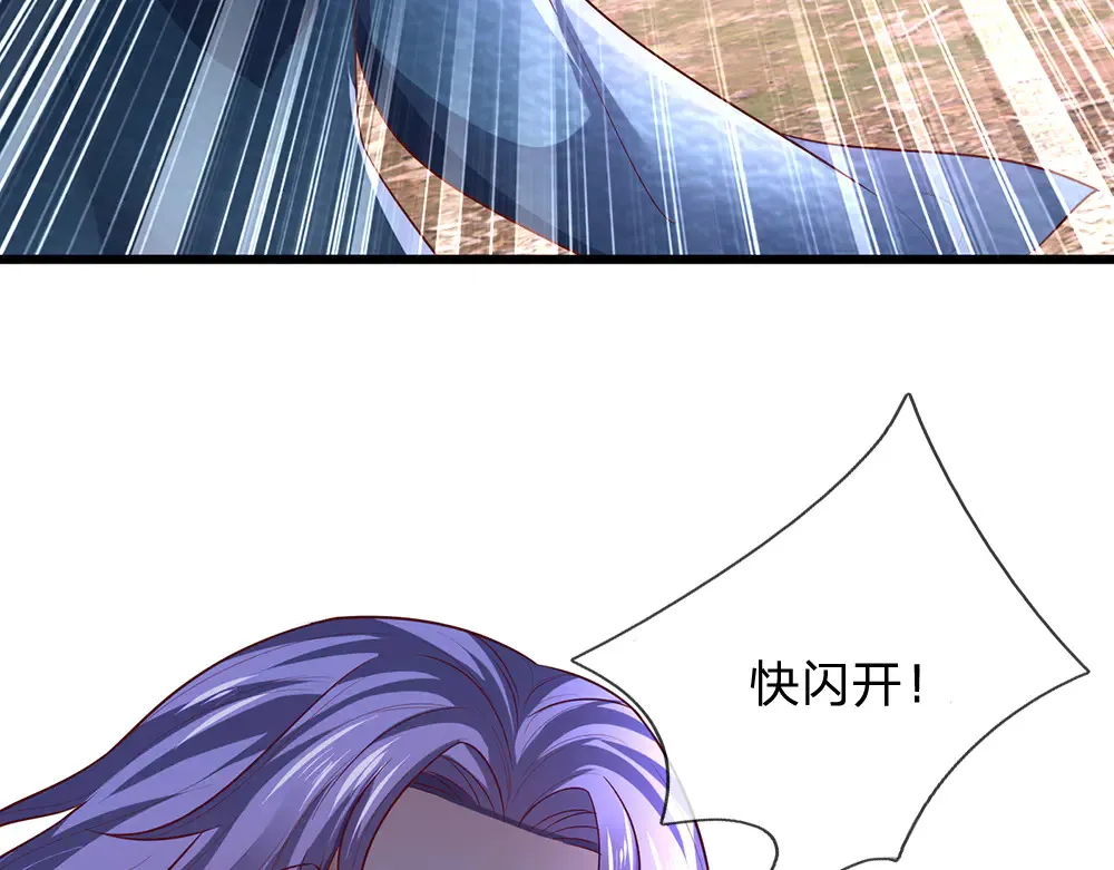 第327话 凛冬试炼86