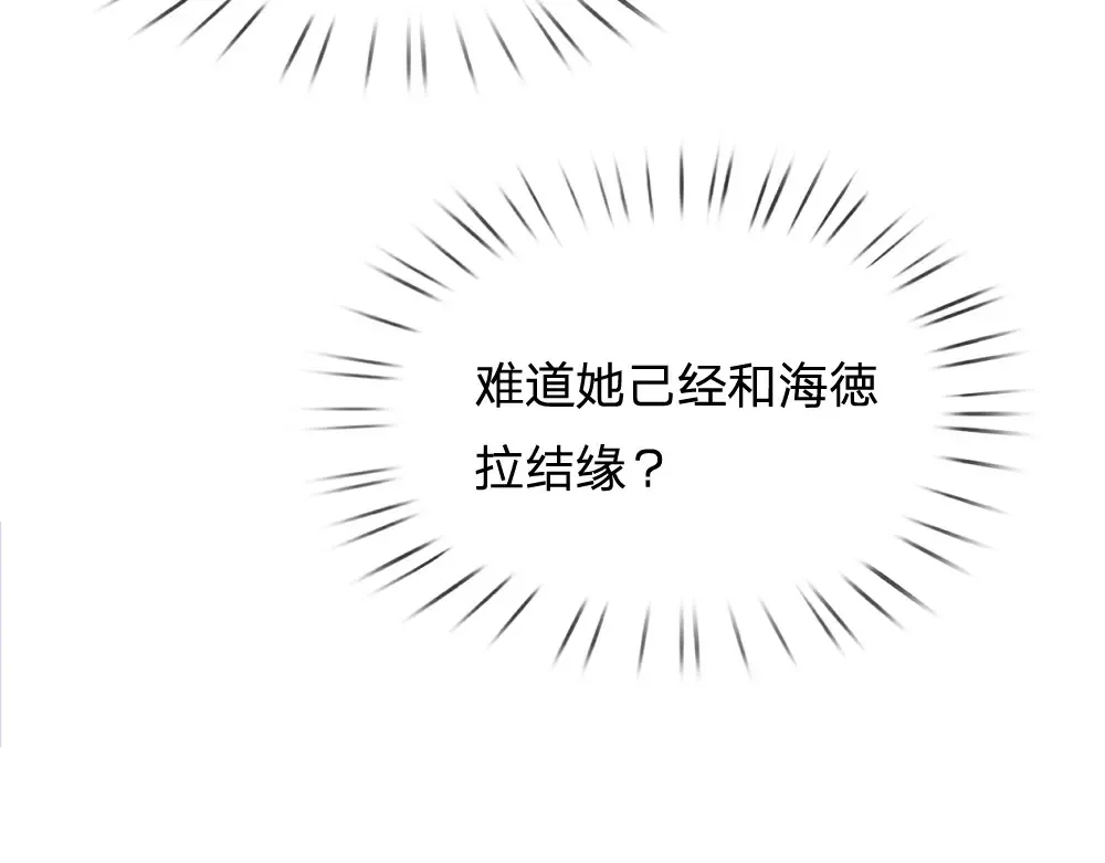 第303话 双生姐妹63