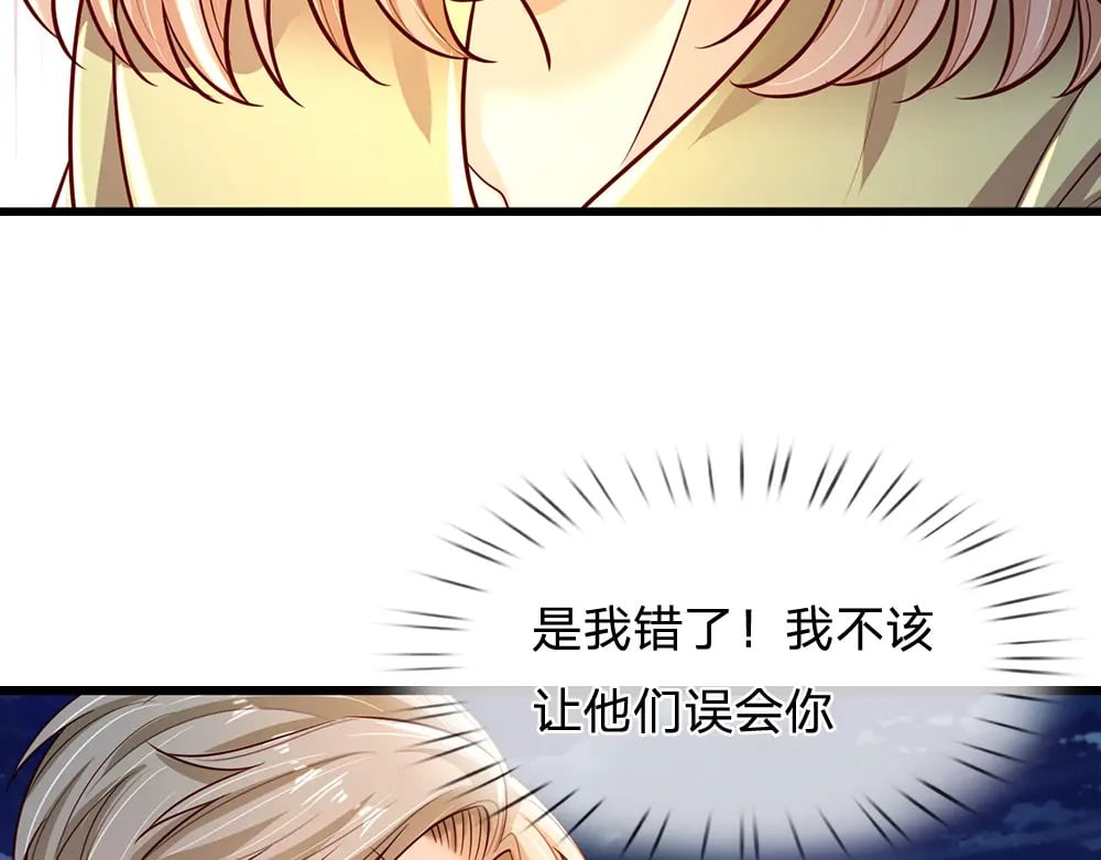 第240话 一定要活着啊！72
