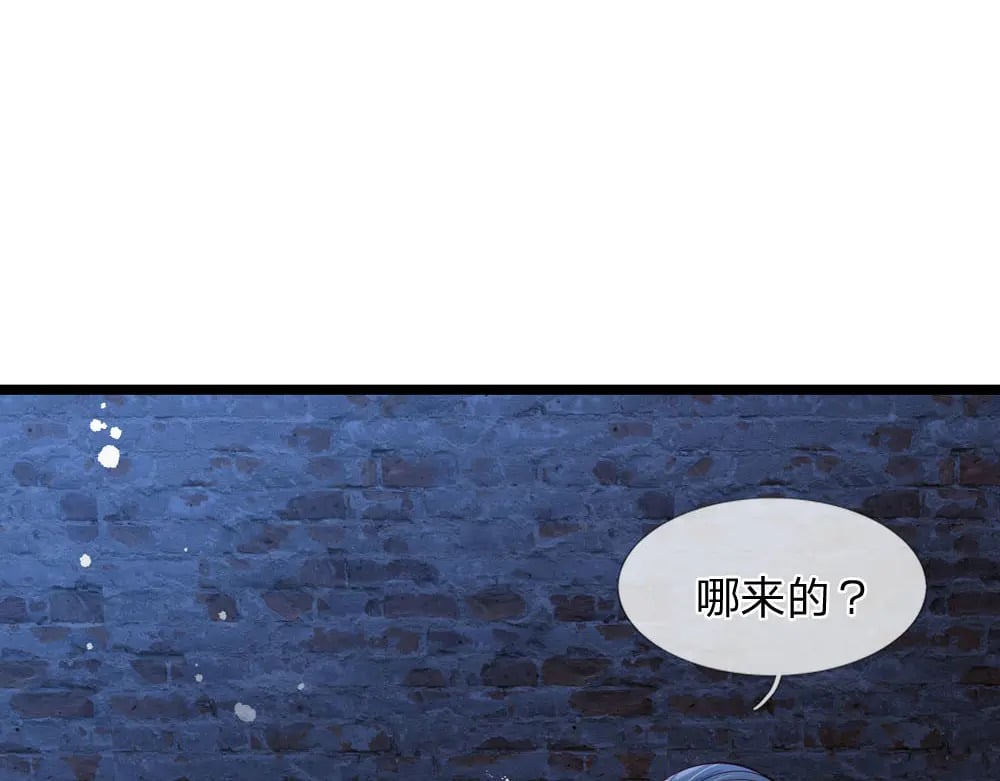 第243话 我认可你了！18