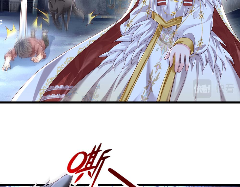 第144话 天黑搞事情！57