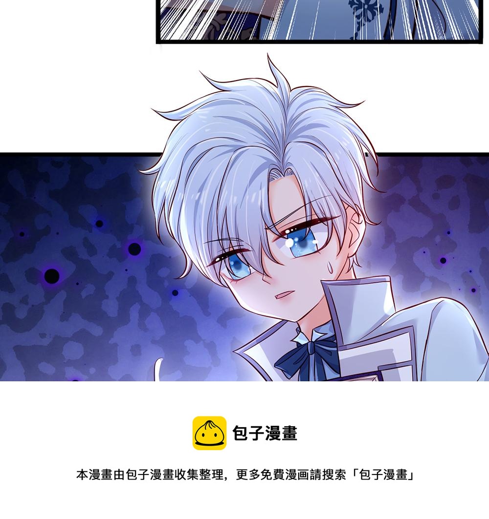 第108话 小福星72