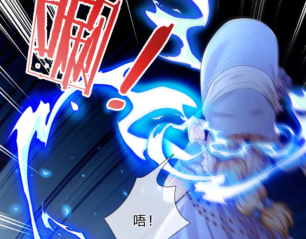第185话 重启39
