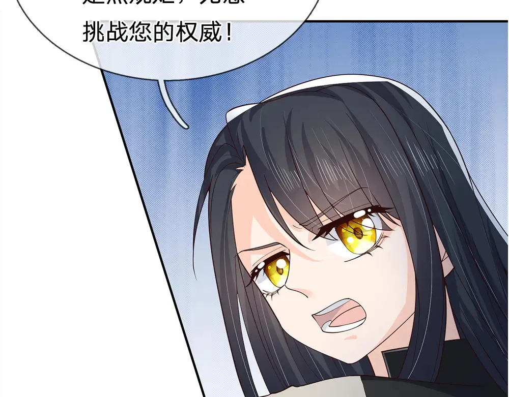 第334话 反常14